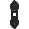 Image de Ryobi Lame de rechange 22 cm pour dresse-bordures sur batterie RAC163