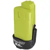 Image de Ryobi Batterie 12V 2,0 Ah BSPL1220