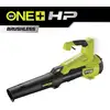 Image de Ryobi Souffleur Turbo Jet Whisper  Brushless 18V ONE+ HP  (vendu sans batterie ni chargeur) RY18BLXC-0