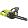 Image de Ryobi Tronçonneuse Whisper  Brushless 18V ONE+ HP  - 30cm (vendue sans batterie ni chargeur) RY18CSX30A-0