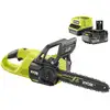 Image de Ryobi Tronçonneuse Whisper  Brushless 18V ONE+ HP  - 30cm (1 x 5,0 Ah) RY18CSX30A-150