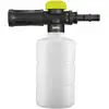 Image de Ryobi Buse de détergent externe 600 ml pour nettoyeurs haute pression électriques Ryobi® RAC775