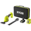 Image de Ryobi Cisaille / Sculpteur de végétaux 18V ONE+  (1 x 2,0 Ah) RY18GSA-120T