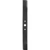 Image de Ryobi Lames Cross Cut 53 cm pour tondeuse sur batterie RAC448