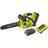 Image de Ryobi Tronçonneuse élagueuse à 1 main Brushless 36V MAX POWER - 30 cm (vendue sans batterie ni chargeur) RY36THCSX30A-0