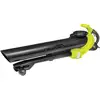 Image de Ryobi Souffleur aspiro-broyeur électrique 3000 W - 3 en 1 RBV3000CESV