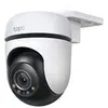 Image de CAMERA TC41 WIFI DE SECURITE EXTERIEURE PANORAMIQUE/INCLINABLE