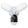 Image de WIFI PANORAMIQUE INCLINABLE 2K QHD