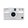 Image de Appareil photo Argentique Kodak EKTAR H35N Gris