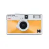 Image de Appareil photo Argentique Kodak EKTAR H35N Orange