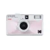 Image de Appareil photo Argentique Kodak EKTAR H35N Rose