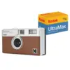 Image de Pack Appareil Photo Argentique Kodak Ektar H35 + 1 Pellicule Ultramax 400 ISO 24 Poses Marron