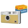 Image de Pack Appareil Photo Argentique Kodak Ektar H35 + 1 Pellicule Ultramax 400 ISO 24 Poses Beige