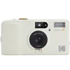 Image de Snapic A1 35mm Analogic Film Camera - full automatic with flash -Ivory white