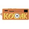 Image de KODAK - CHARMERA Millenium