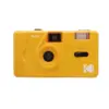 Image de Appareil Photo Argentique Kodak M35 Flash intégré Jaune