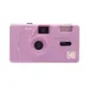 Image de Appareil Photo Argentique Kodak M35 Flash intégré Violet