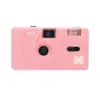 Image de Appareil Photo Argentique Kodak M35 Flash intégré Rose
