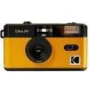 Image de appareil photo réutilisable F9 Jaune