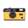 Image de Appareil Photo Argentique Kodak Ultra F9 Flash intégré Jaune