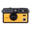 Image de Appareil Photo Argentique Kodak i60 Jaune