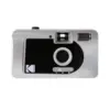 Image de Appareil Photo Argentique Motorisé réutilisable S88 Noir