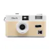 Image de Appareil Photo Argentique Kodak Ultra F9 Flash intégré Beige
