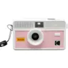 Image de Appareil Photo Argentique Kodak i60 Rose