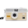 Image de Appareil Photo Argentique Kodak i60 Beige