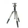 Image de ROVER Aluminium