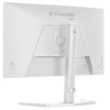Image de gaming G-Master GB2471HSU-W1 23,8" 240 Hz Full HD Blanc