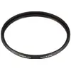 Image de Marumi DHG Filtre UV 86mm