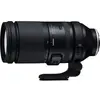 Image de 150-500mm F/5-6.7 Di III VC VXD pour SONY FE