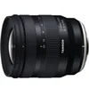 Image de 11-20mm F/2,8 Di III A RXD pour Fuji X