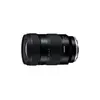 Image de 17-50mmF/4 Di III VXD for Sony FE