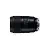 Image de Hybride 90 mm F/2,8 DI III Macro VXD pour Sony