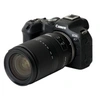 Image de 18-300mm F/3.5-6.3 Di III-A VC VXD