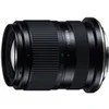 Image de 16-50 mm F2.8 A Noir pour Canon RF-S
