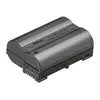 Image de EN-EL 15C pour Z8, Z6II, Z7II, Z5, D850, D780