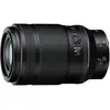 Image de Z 105MM F/2.8 MACRO NIKKOR S VR