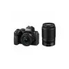 Image de KIT Z 50II + Z 16-50mm + Z 50-250mm