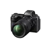 Image de Z6 III + Z 24-200MM