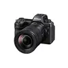 Image de Z6 III + Z 24-120mm