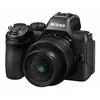 Image de Z5II BOITIER NU