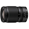 Image de NIKKOR Z 24-105mm f4-7.1 pour Hybride