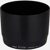 Image de Pare-soleil ET-65B Canon