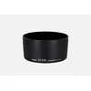 Image de Pare-soleil ET-67B Canon