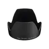 Image de PARE-SOLEIL EW-83J pour EF-S 17-55mm f/2.8