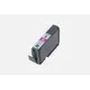 Image de Cartouche d'encre magenta Canon PGI-9M