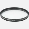 Image de Filtre de protection d'objectif 67 mm Canon
